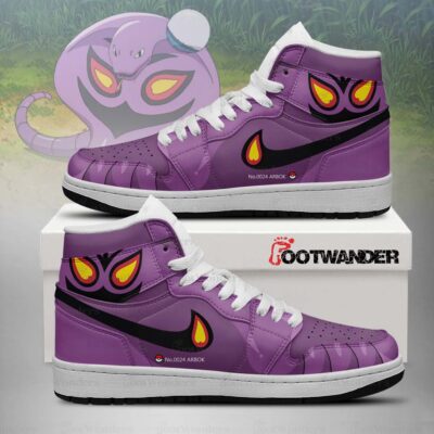 Arbok - Pokemon Shiny AJ1 Shoes